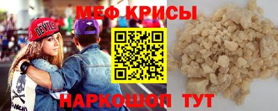 бутират Балаково