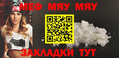 экстази Балашиха