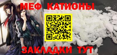 экстази Балашиха