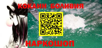 экстази Балашиха