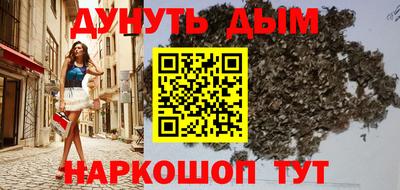 экстази Балашиха