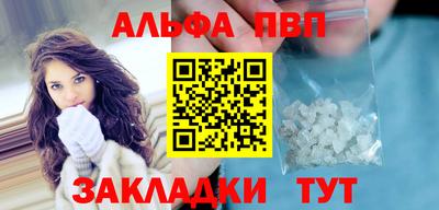 экстази Балашиха