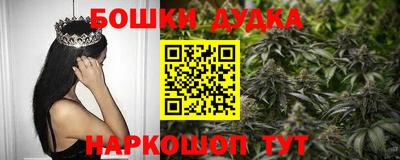 экстази Балашиха