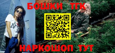 экстази Балашиха