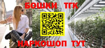 сатива Балахна