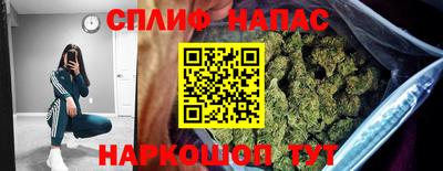 экстази Балашиха
