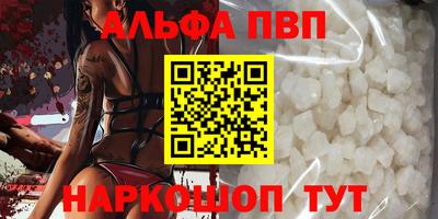 экстази Балашиха