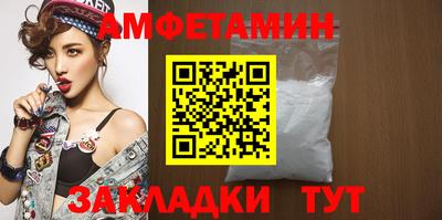 экстази Балашиха