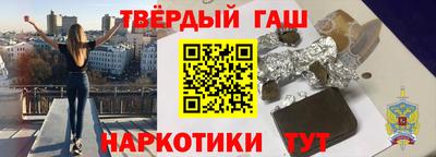 экстази Балашиха