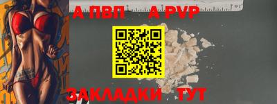экстази Балашиха