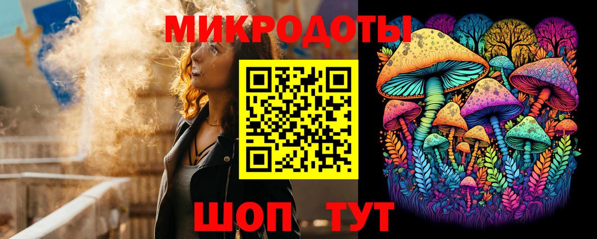 Псилоцибиновые грибы Psilocybe  Вход с VPN  Берёзовский  Псилоцибиновые грибы Magic Shrooms 