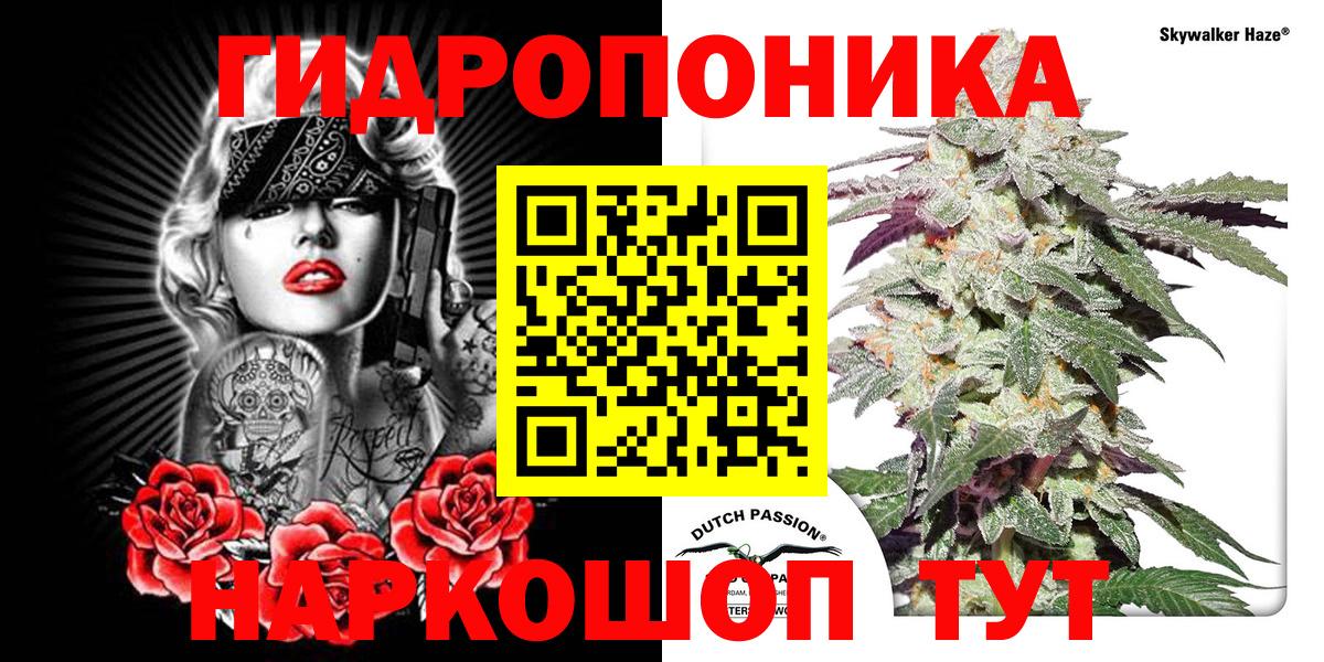 Берёзовский  Бошки марихуана Ganja  Конопля OG Kush  Шишки марихуана SATIVA & INDICA  Вход с VPN 
